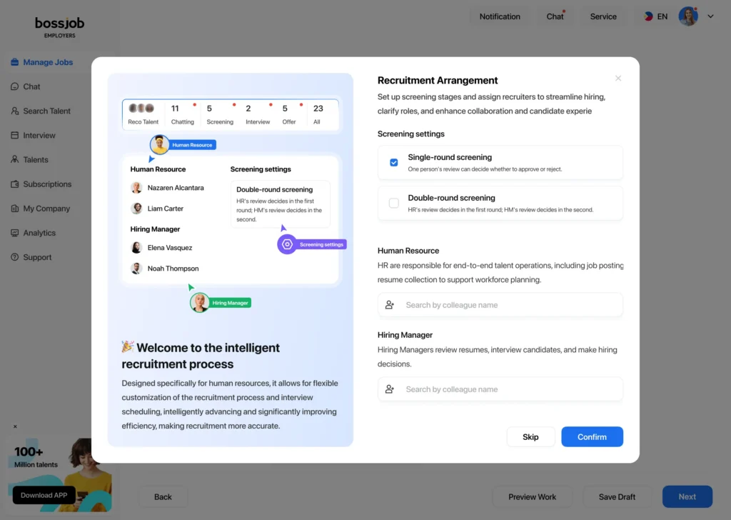 Recruiting Team Collaboration