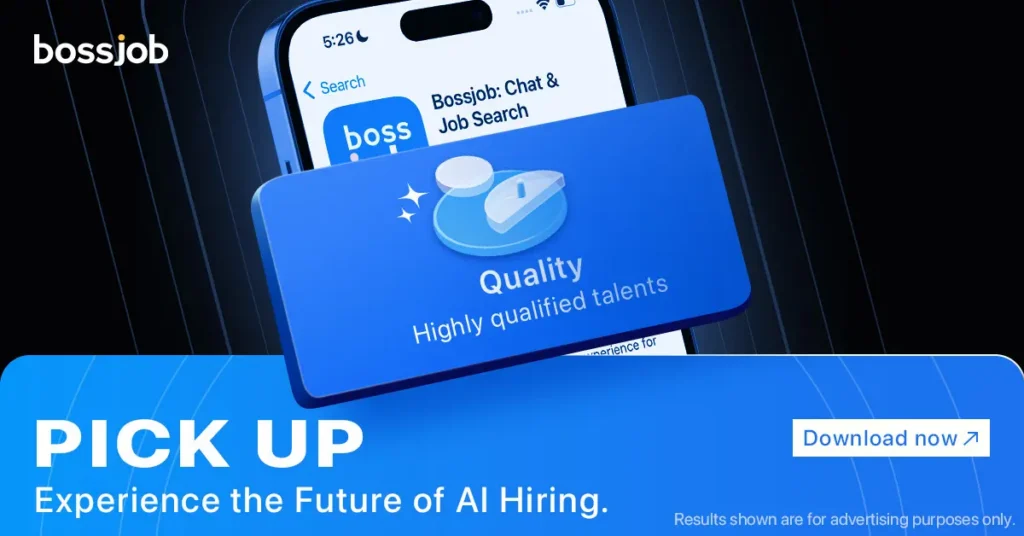 AI Job Hiring Match