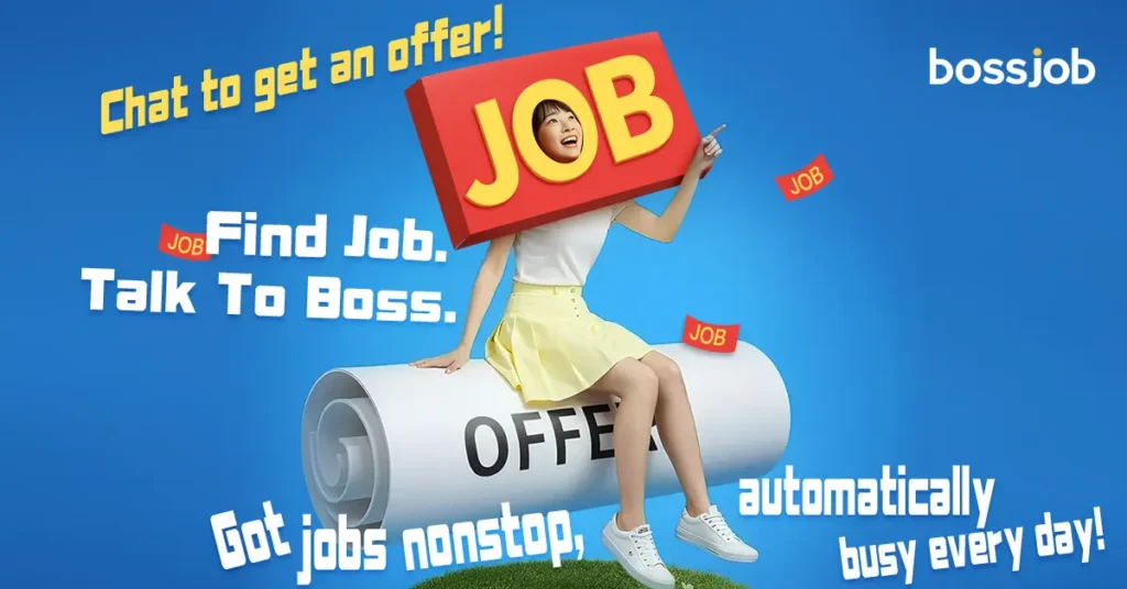 Chatting to Find Jobs